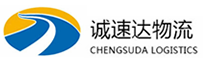 宁波到华容区物流公司